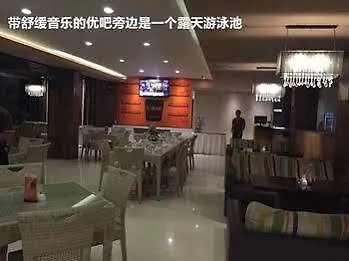 Sun Royal 3*